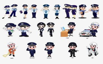2024民警心得体会推荐6篇