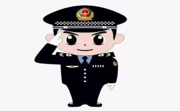 民警先进心得体会6篇