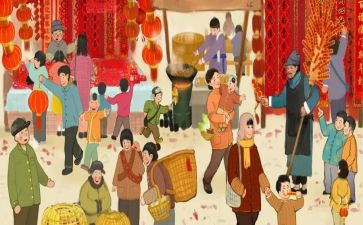 春节的民俗作文600字7篇