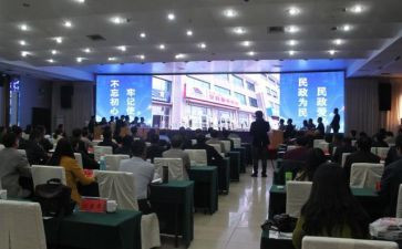 社区民政个人总结5篇