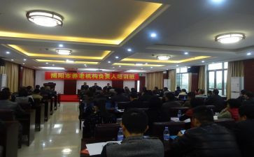 民政员个人工作总结8篇