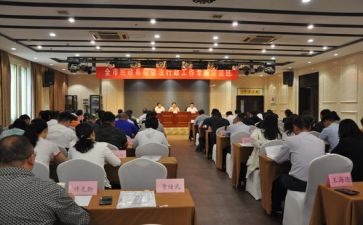 社区民政个人工作总结范文6篇