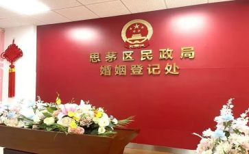 县民政局2024年民政局工作总结8篇