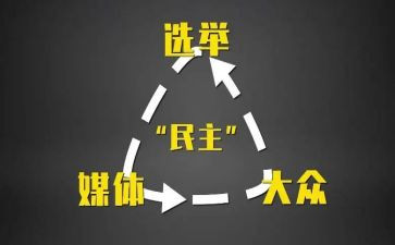 科主任民主生活对照材料8篇