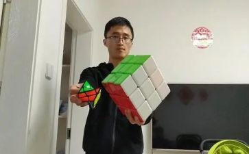 魔方作文600字优秀7篇