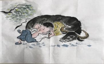 牧童的教案5篇