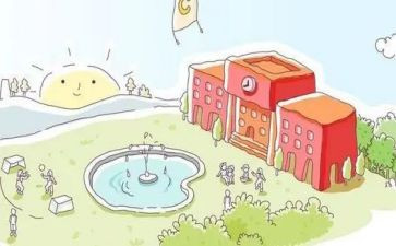 《感恩母校》演讲稿最新6篇