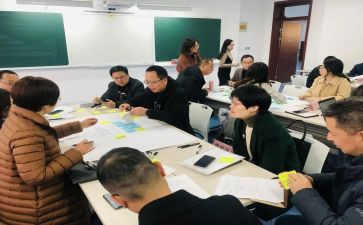 《书》作文六年级600字精选6篇
