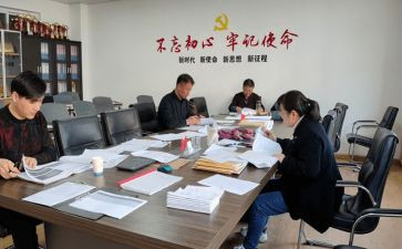 小学二年级教研工作计划5篇