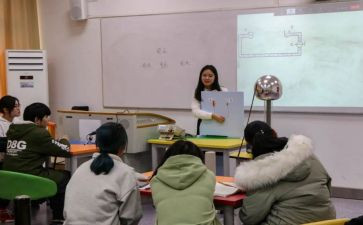 小学四年级英语教学总结6篇