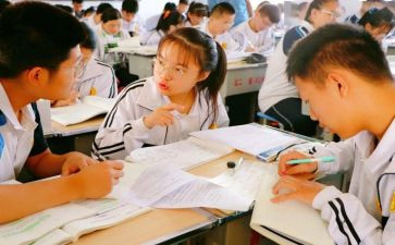 做小学四年级学习计划6篇