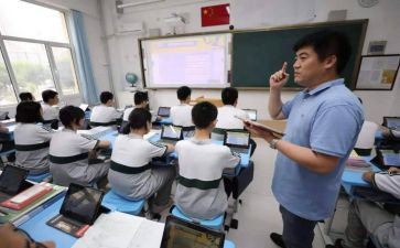 四年级下数学教学总结优秀8篇