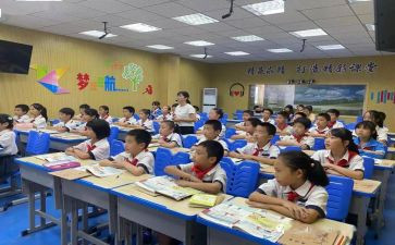 年级寒假学习计划模板5篇