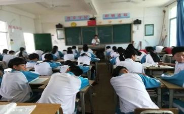 四年级语文上册第七单元作文400字5篇