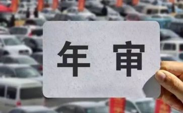 律师年检考核总结8篇