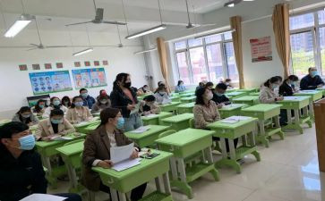 年级组学习计划优质8篇