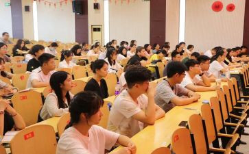 年级组会议讲话稿5篇