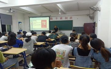 2024年年级组工作总结精选7篇