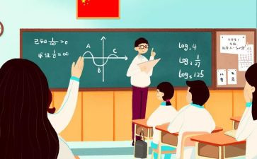 九年级组工作总结6篇