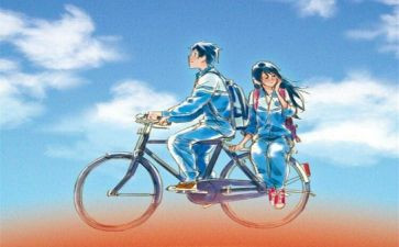 2024年少先队入队申请书5篇