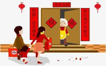 2024年尾工作总结5篇