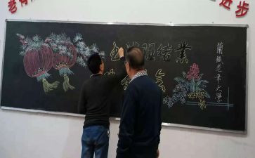 年终班组长工作总结优秀6篇