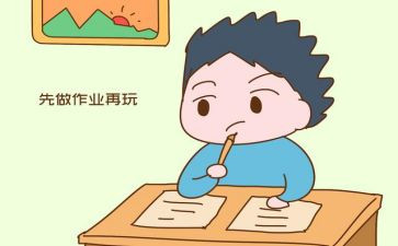 你是我的心的作文通用7篇