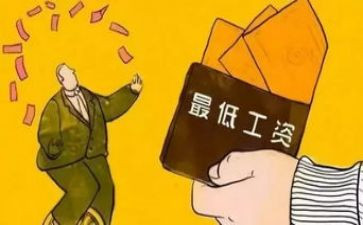 你在为谁工作的读后感精选7篇