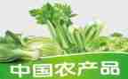 农产品买卖合同推荐7篇