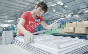 村女工工作计划6篇