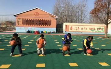 中班拍球教案8篇