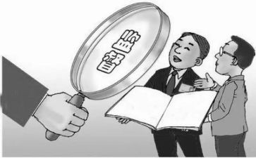 纪检派驻纪检组工作总结7篇