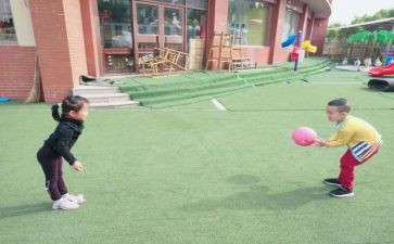 抛接球体育教案7篇