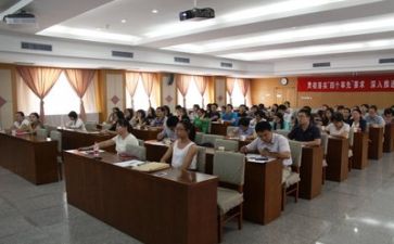 做培训计划心得体会优质6篇