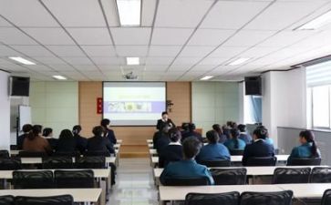 5天培训的心得体会6篇