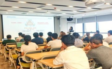 关于培训心得体会优质6篇