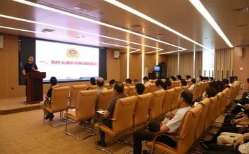 宁东培训心得体会优质8篇