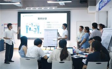 培训前的讲话稿8篇