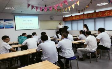 团培训课心得体会参考6篇