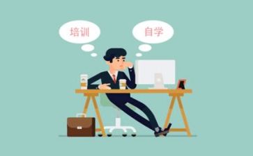 2023组工培训心得体会优质6篇