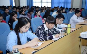 培训会心得体会模板7篇