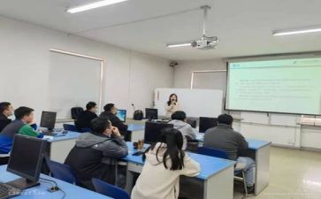 团培训课心得体会推荐8篇