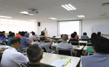 体育培训课心得体会6篇