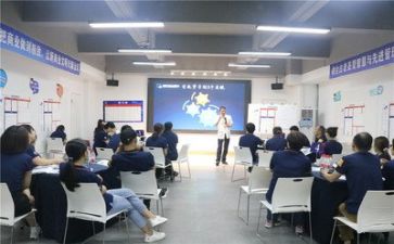 警衔培训心得体会2023优质5篇