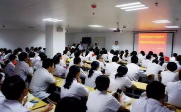 培训心得体会1000字通用6篇