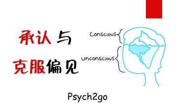傲慢和偏见心得体会通用8篇