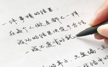 中班《漂亮的颜色》教案6篇