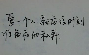 漂亮的作文5篇