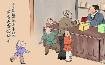 入贫困库申请书范文通用6篇