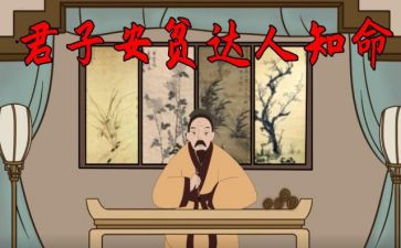 中学生贫困补助申请书5篇
